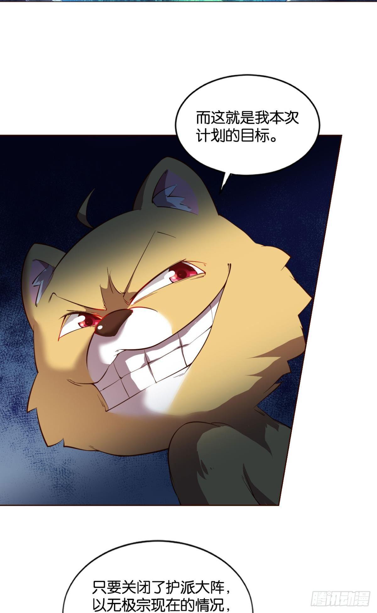 万事俱备5