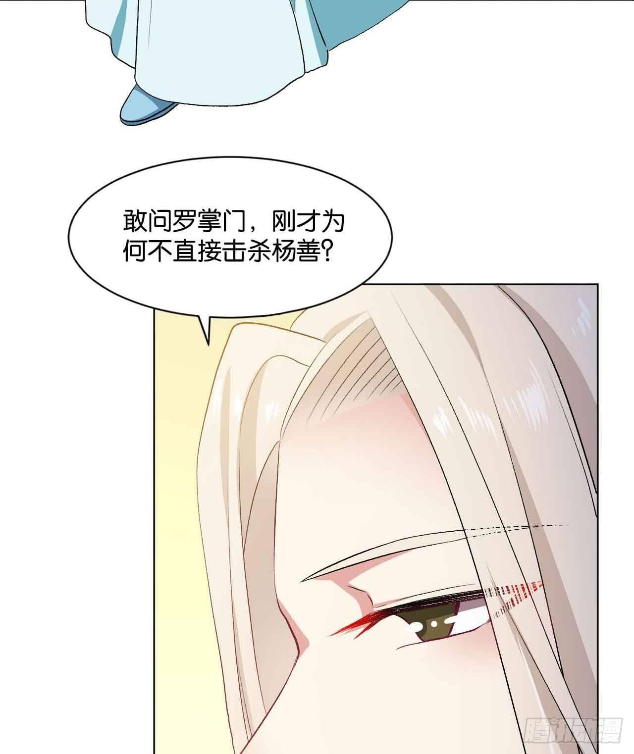 定风波64
