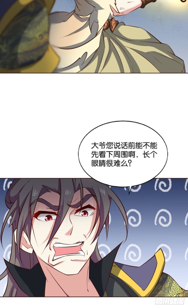 前路有我4