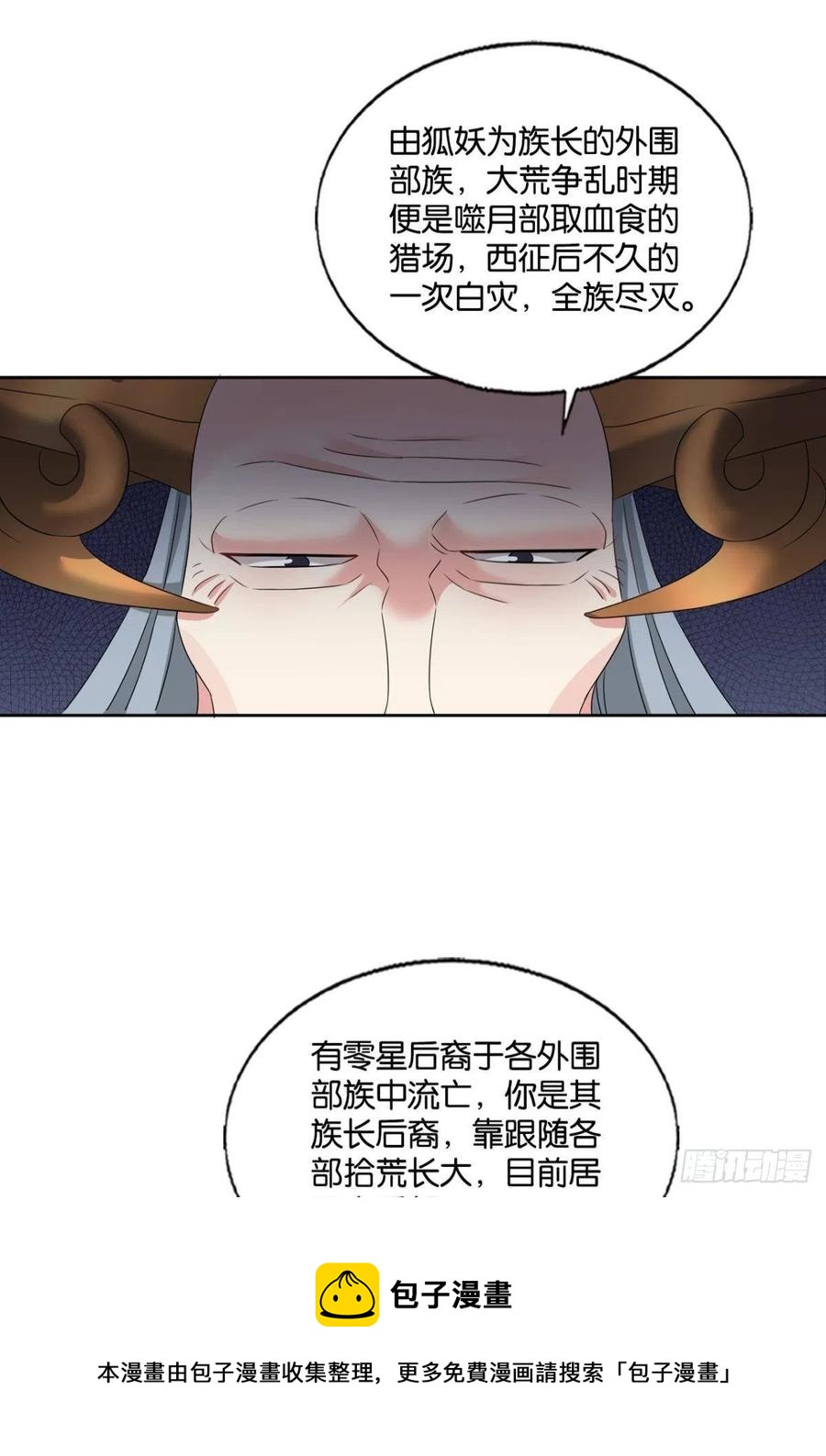 只要还有希望20