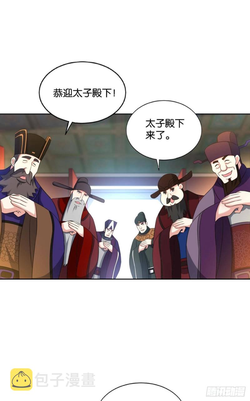 梦绘往昔8
