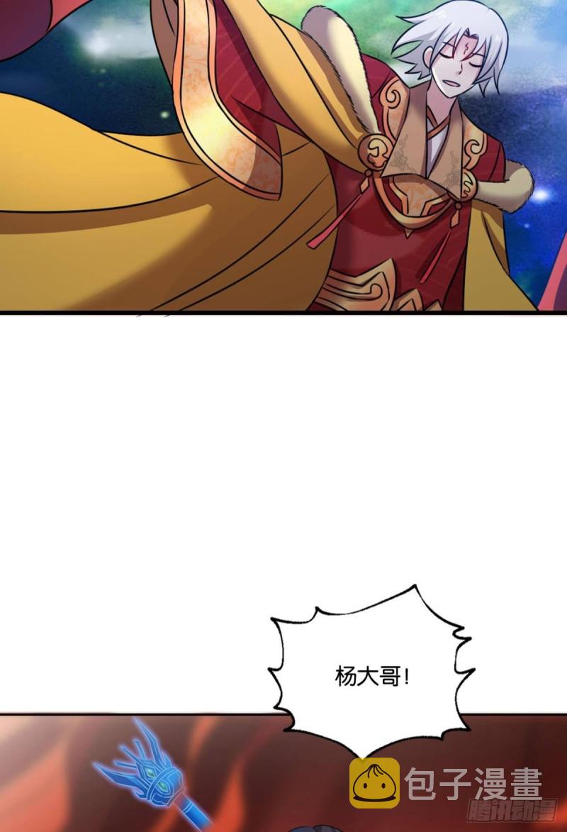 一瞬天48