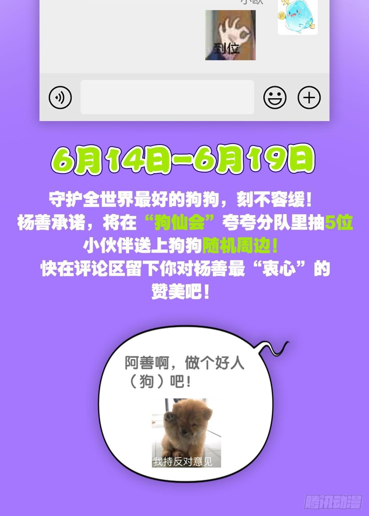 啊……这合理吗？49