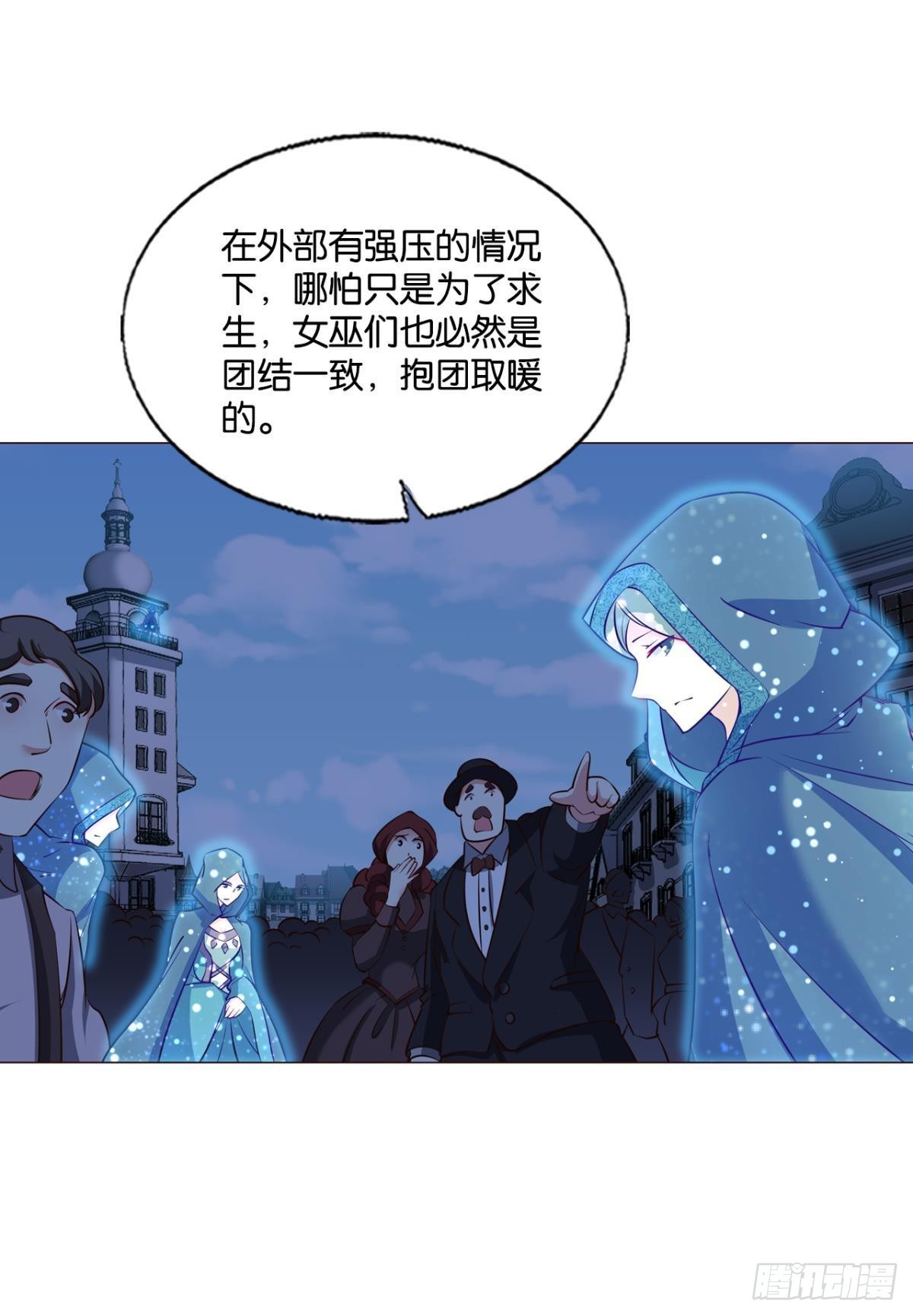 啊……这合理吗？28