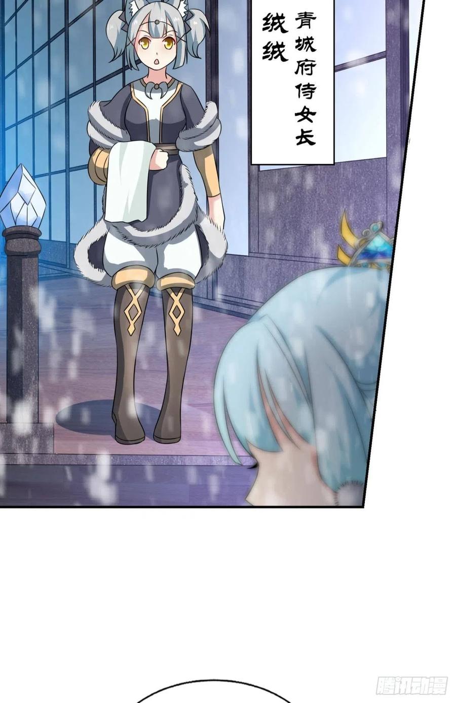 八月飞雪艳如花4