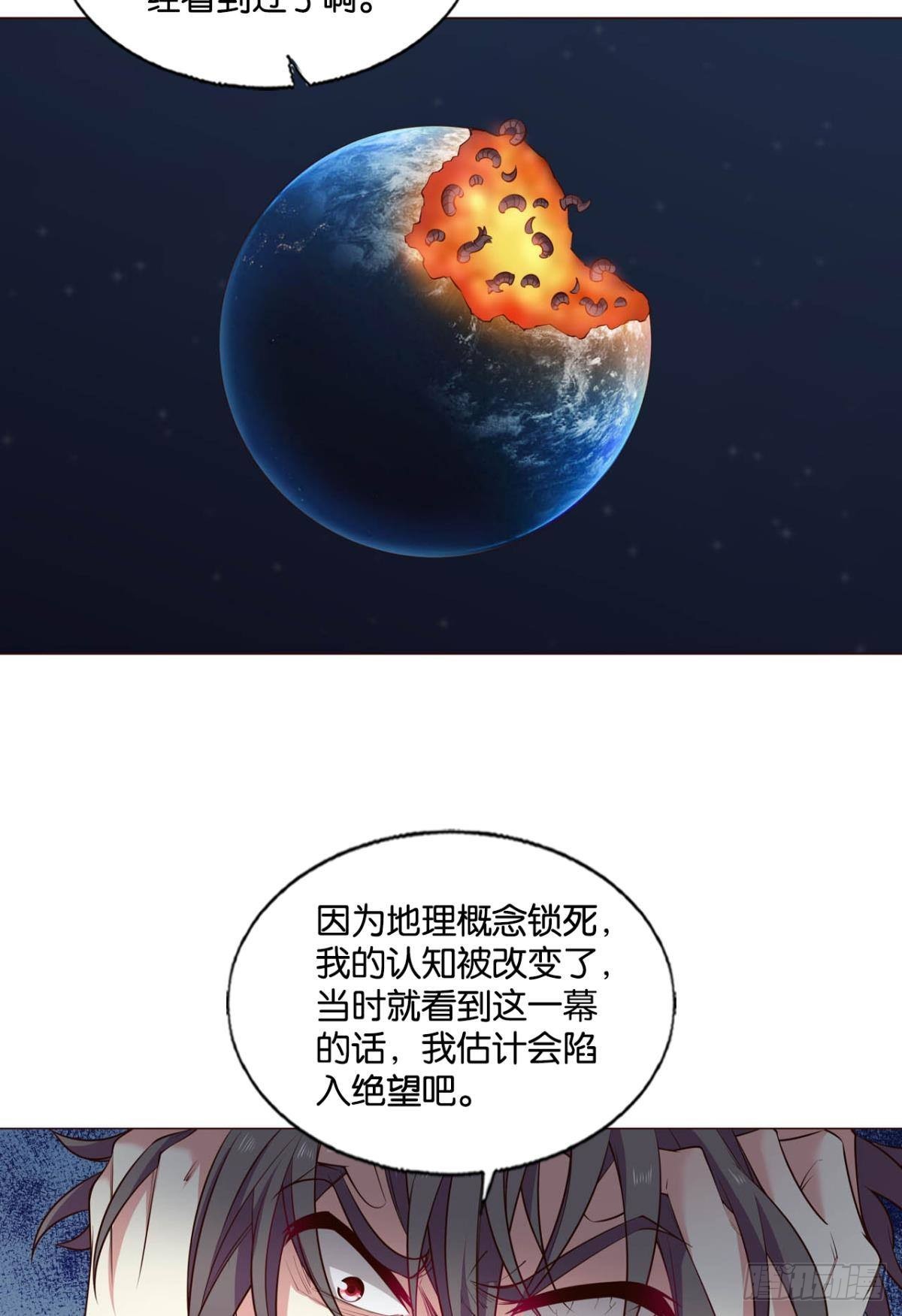 反将一军17