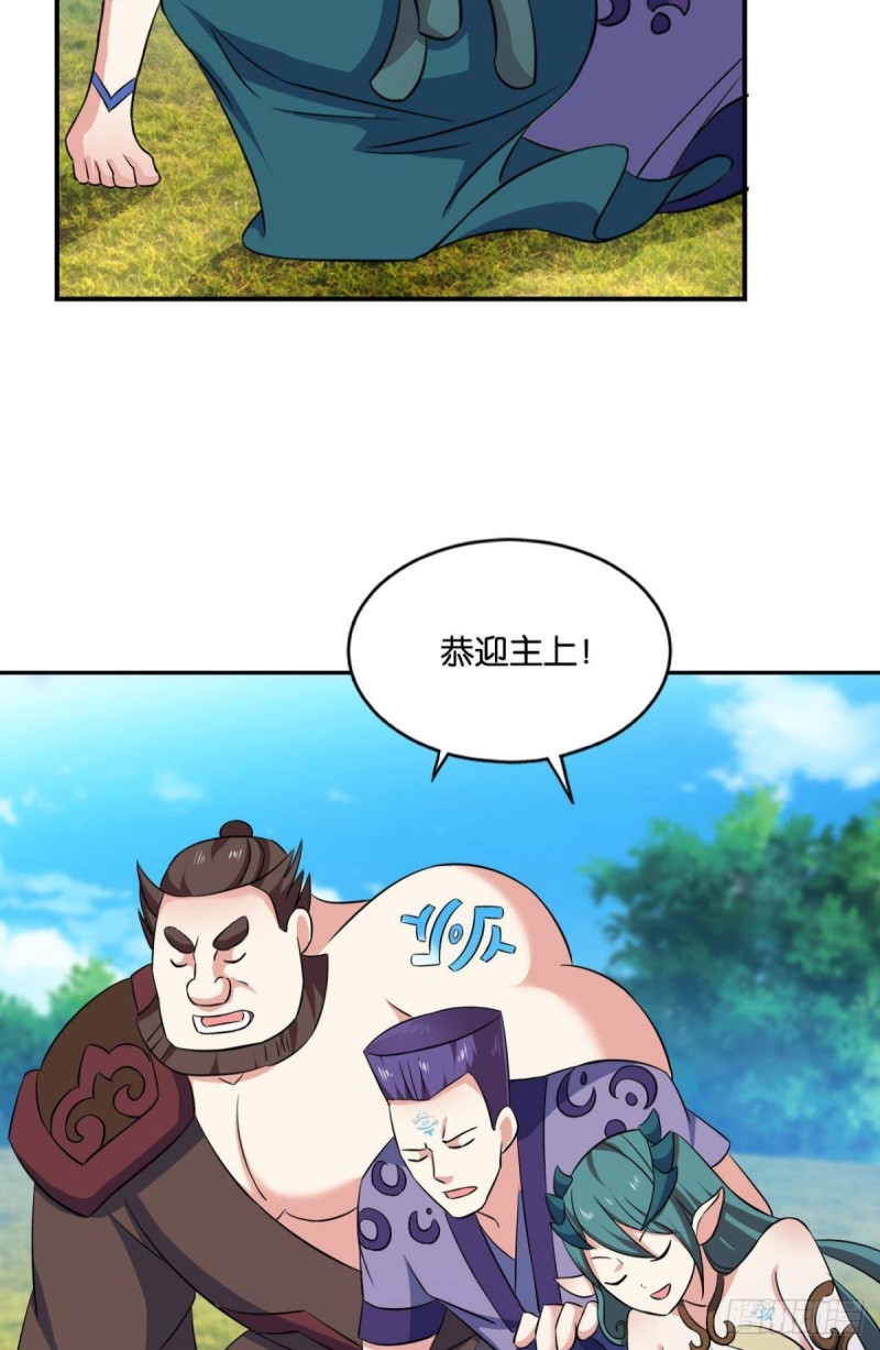 道隤兵傀27