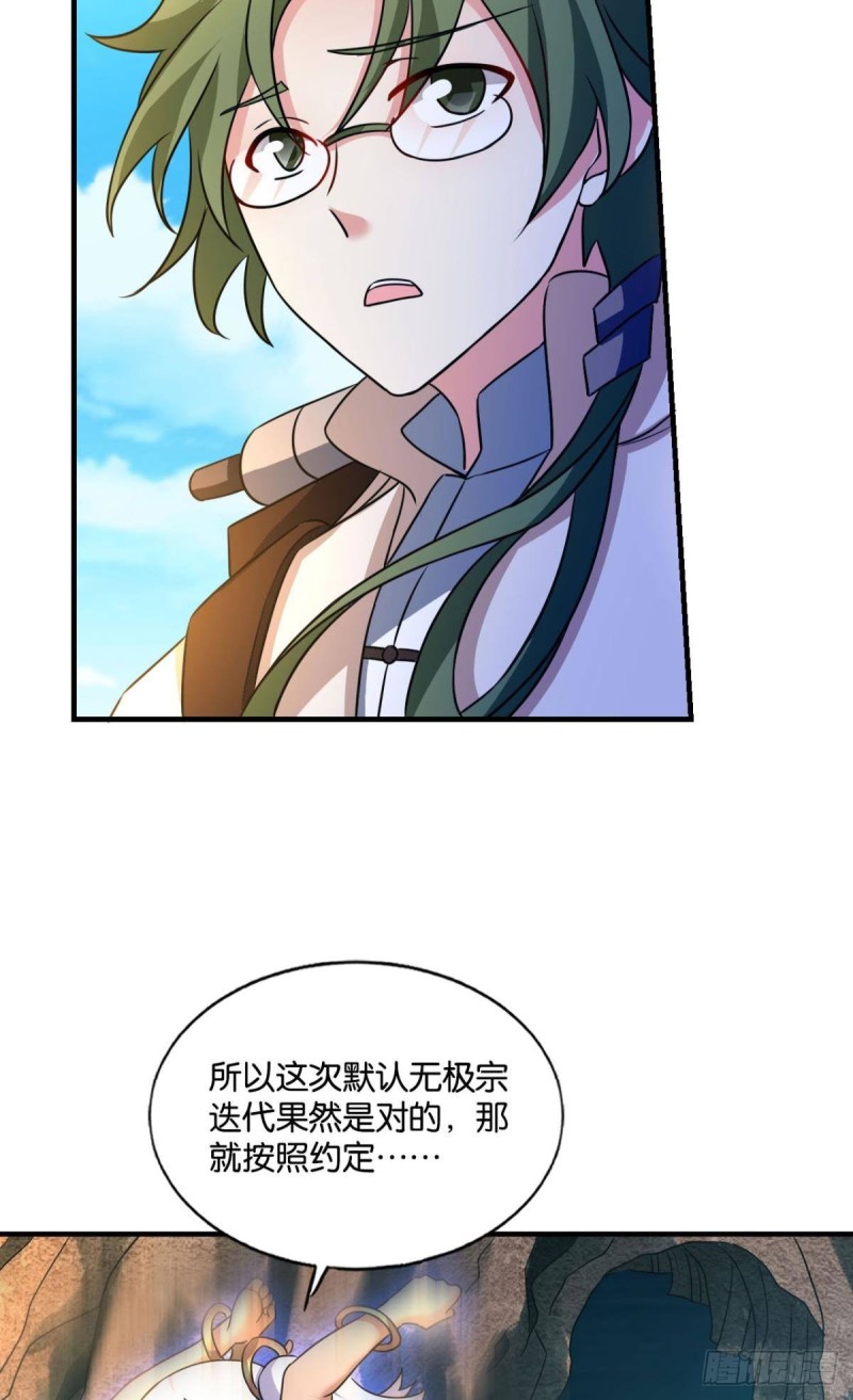 奇怪的妹子又变多了5