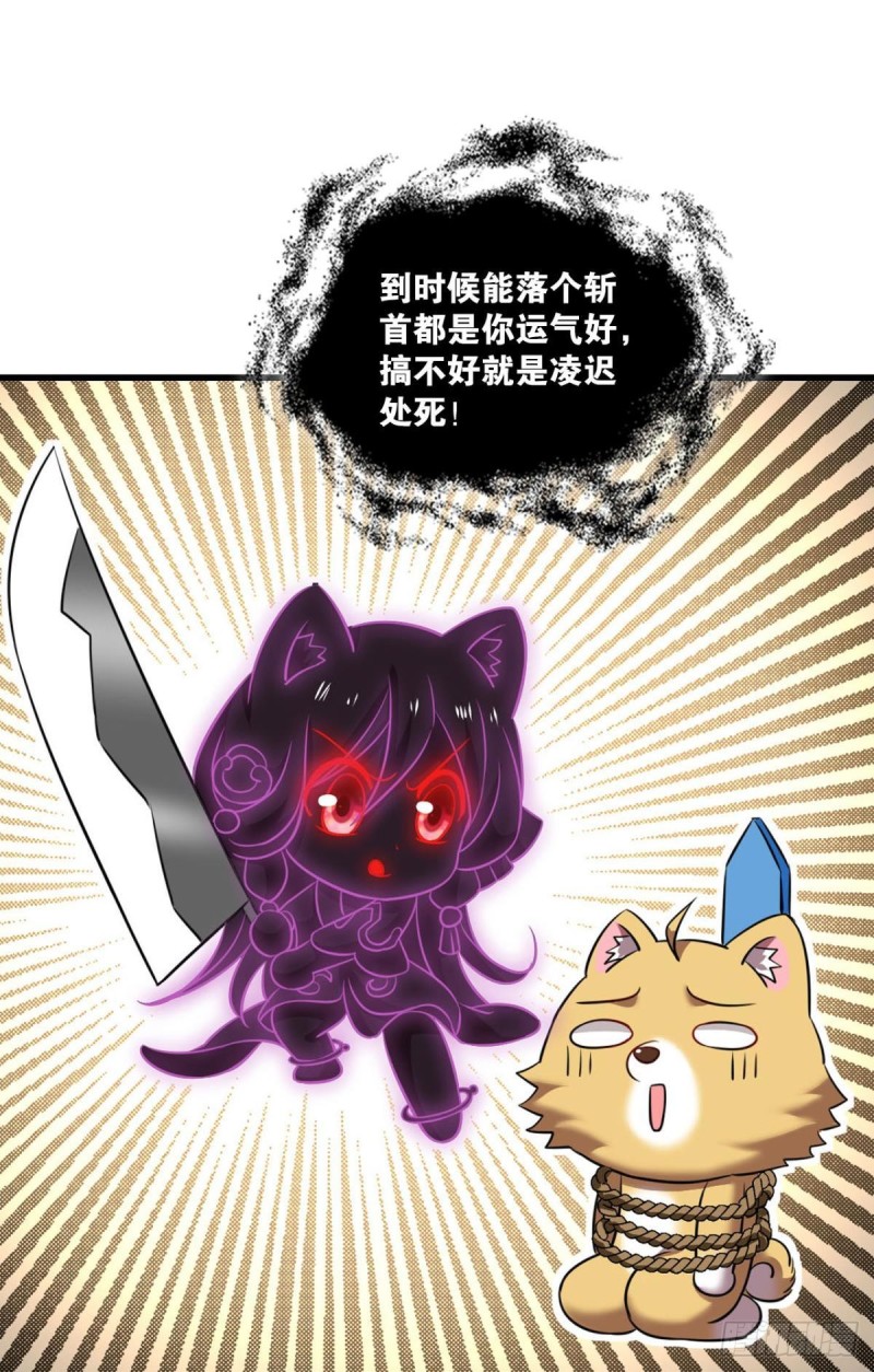 心有灵犀37