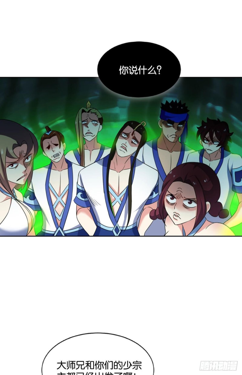 被一招秒了，有什麽好说的14