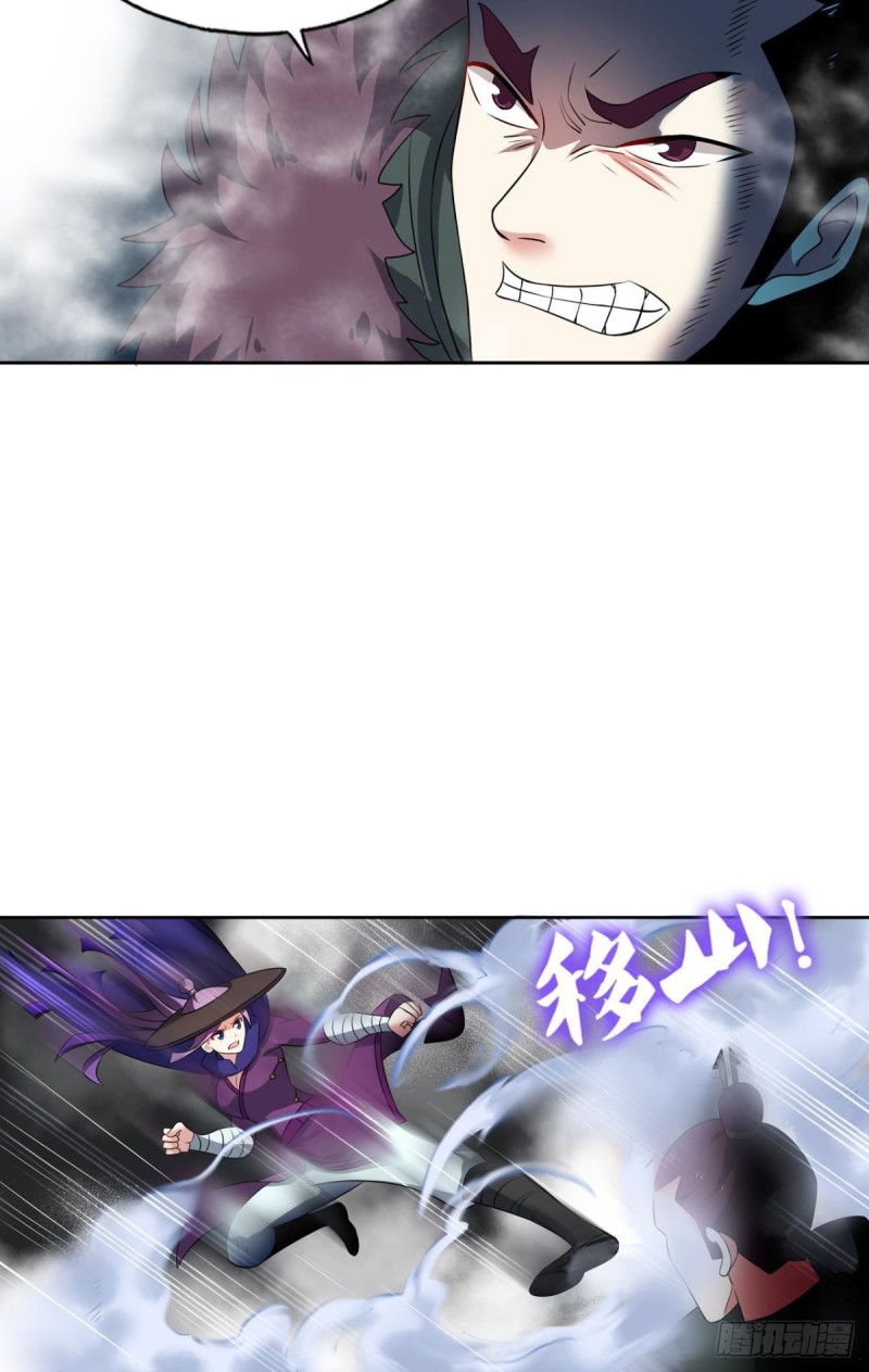 内战幻神37