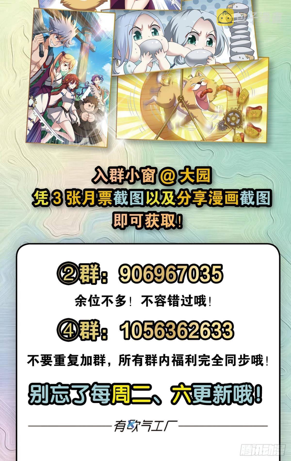 意外的风平浪静57