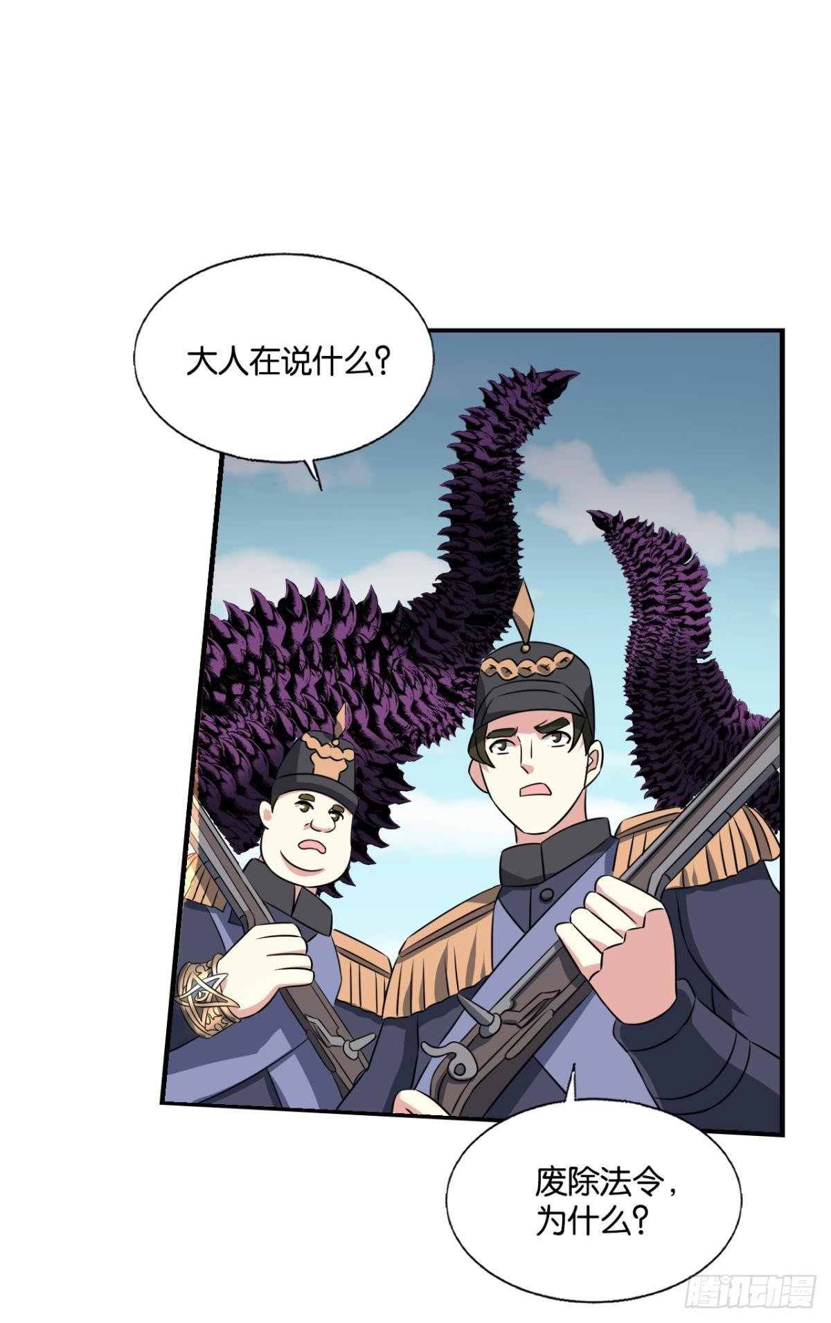 扞卫真理！41