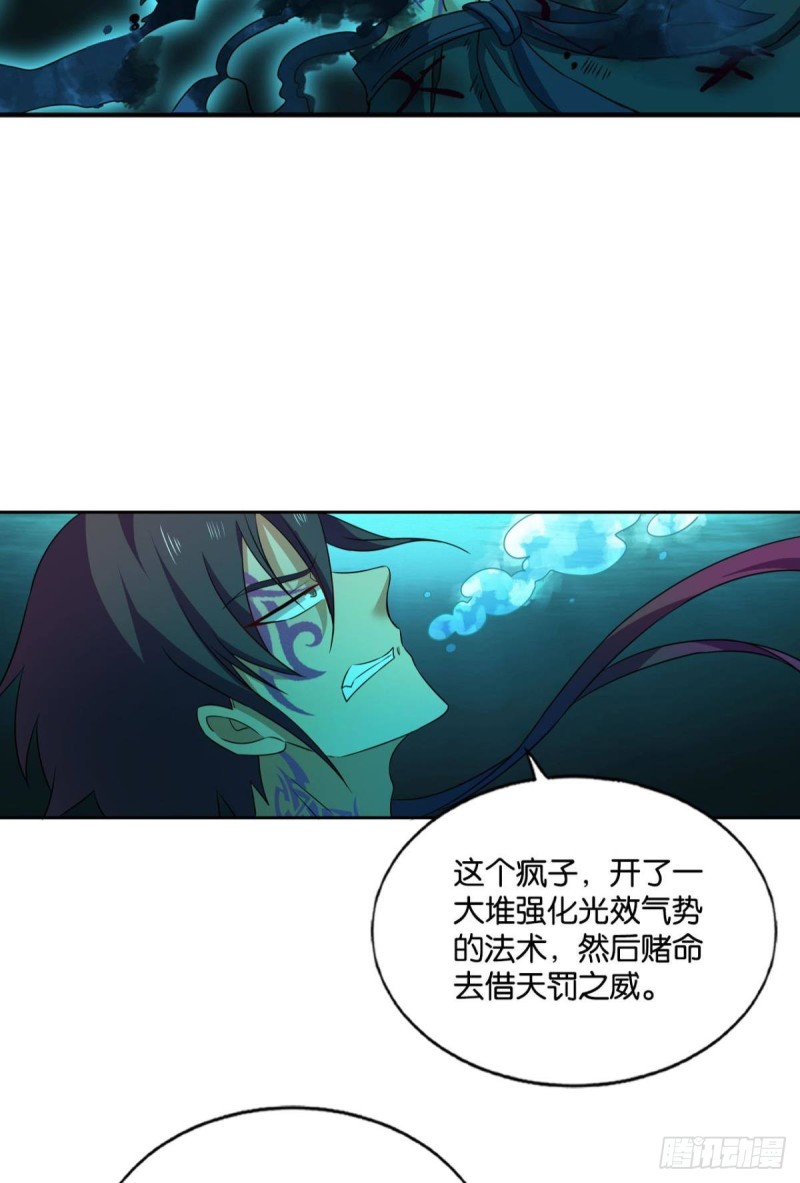 外神43