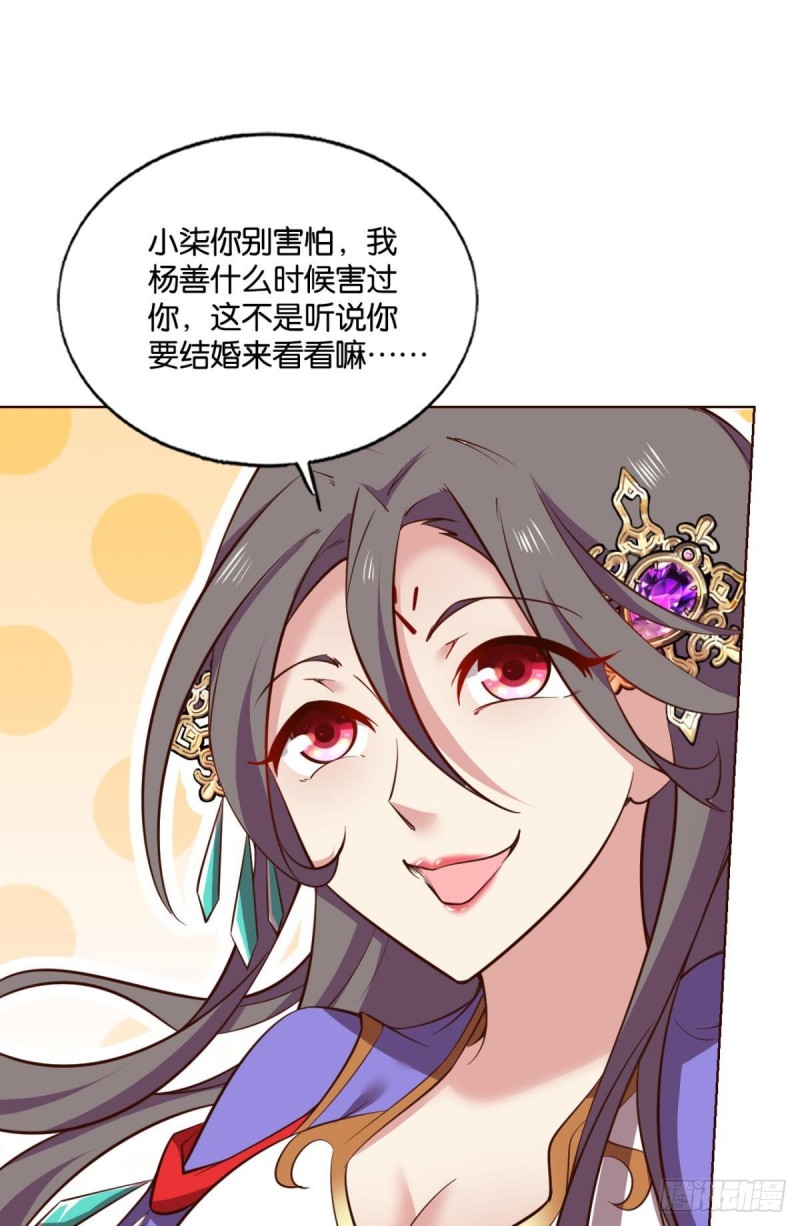女友成双31