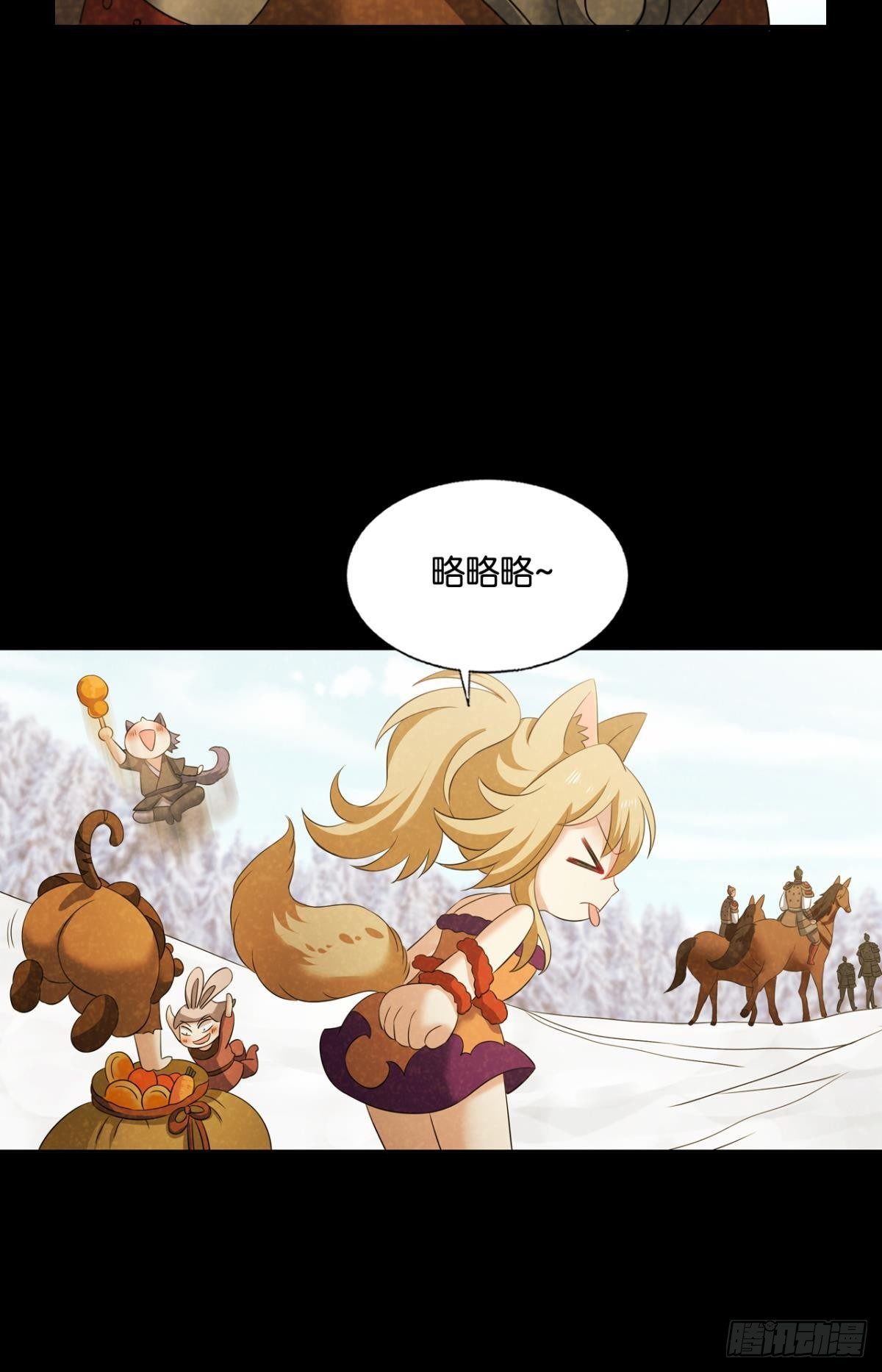 也先9