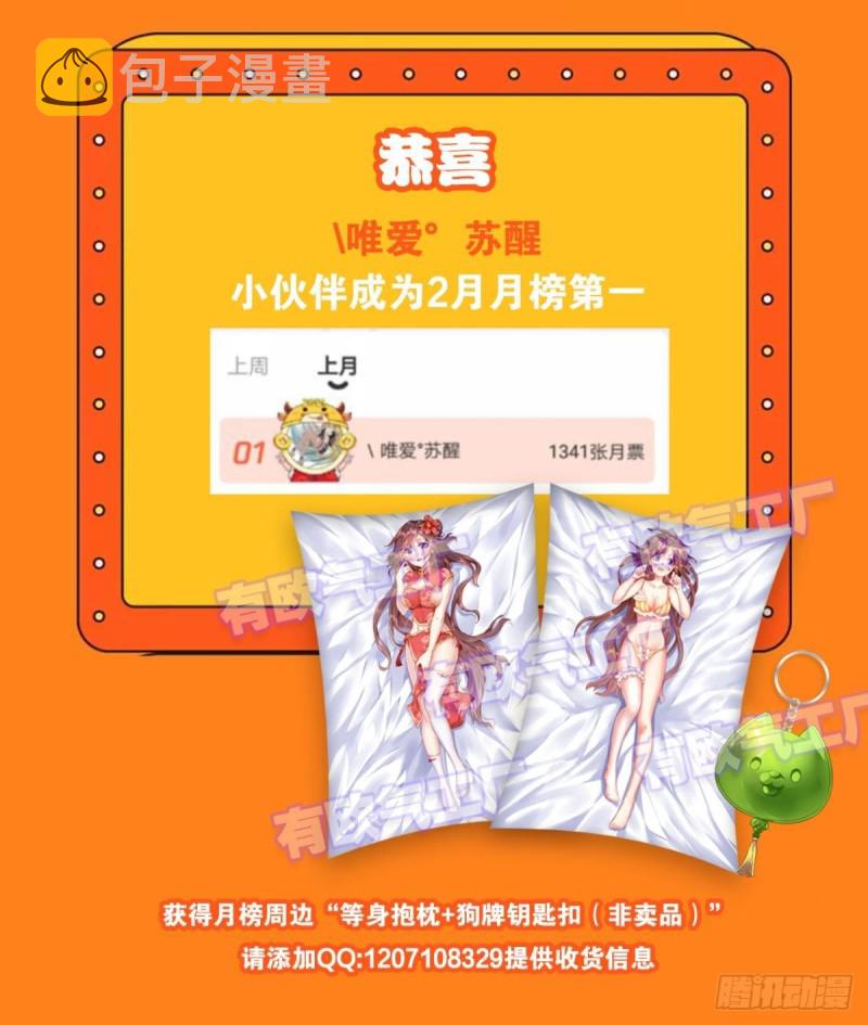 无极无限55