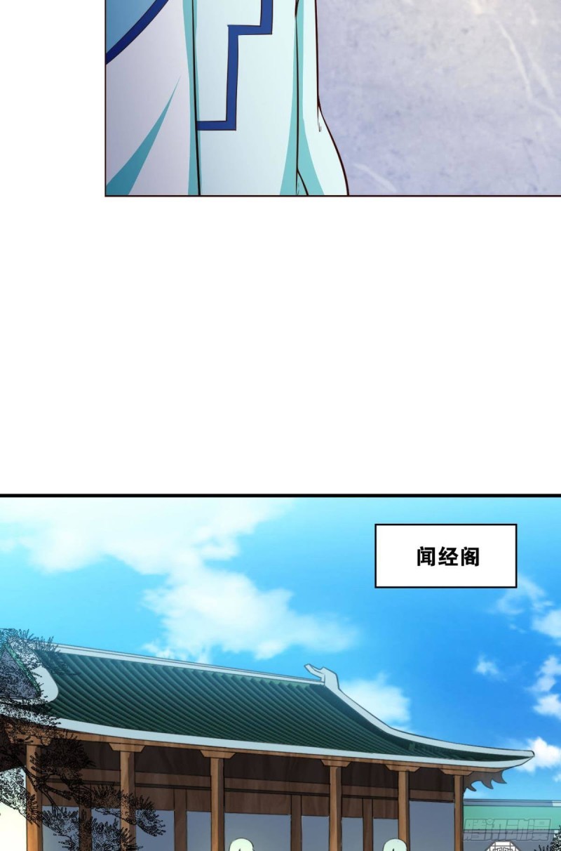 无垢新生21
