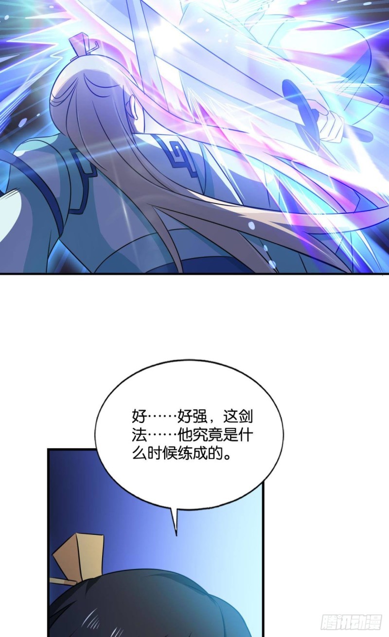 绝杀19