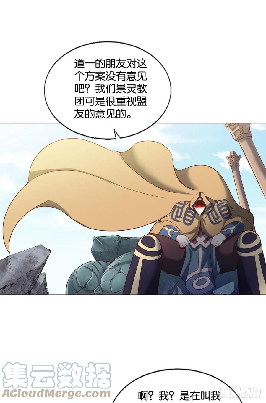 成长之旅15