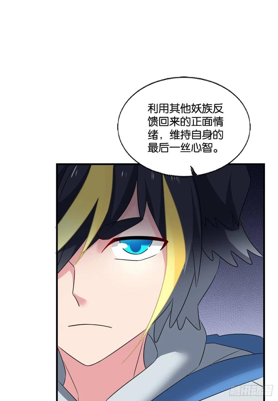 放手一搏！19