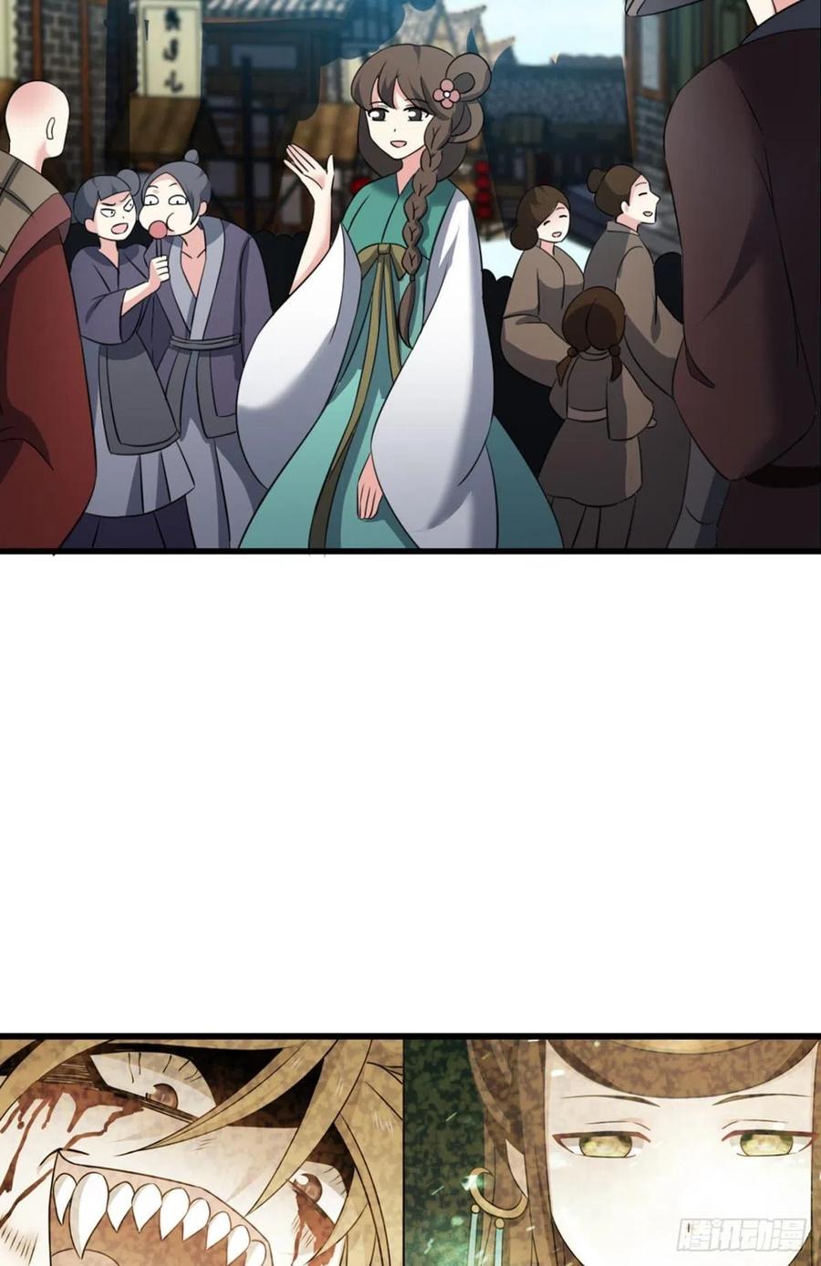 企业级救场11