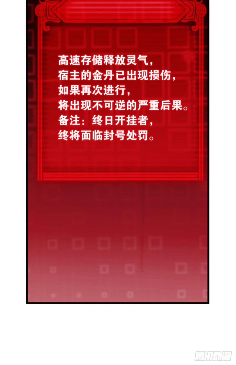 承剑22
