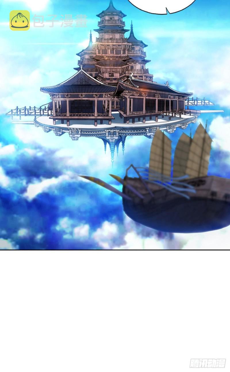期盼盛世的往昔33