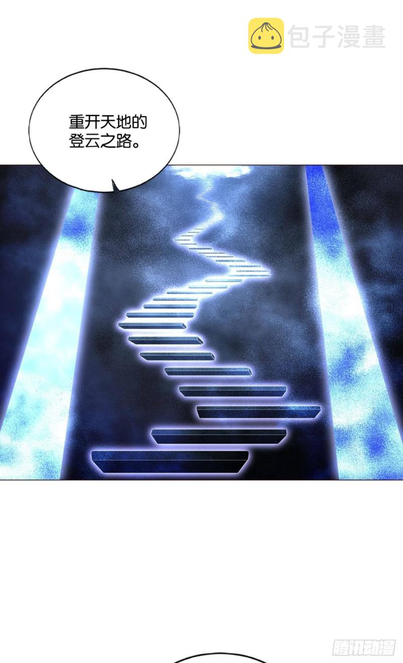 一点准备工作17