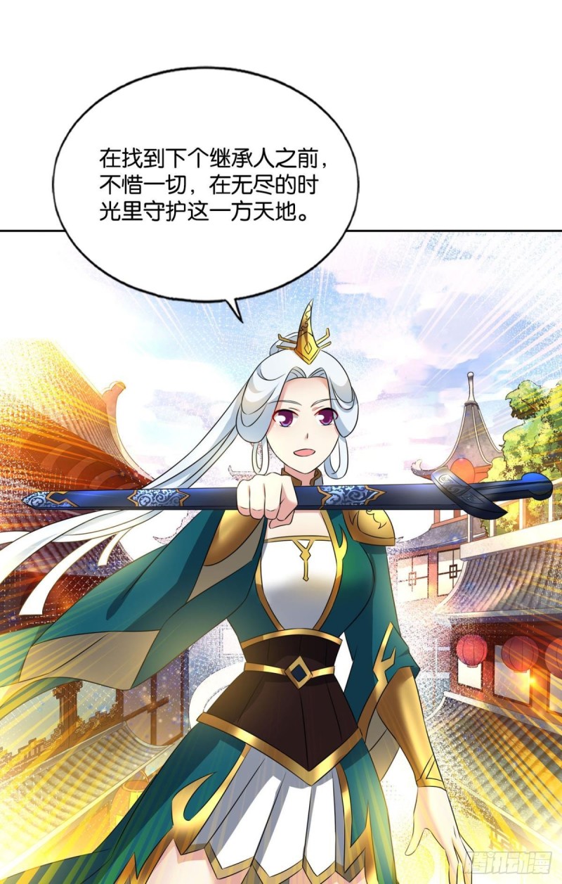 愿海波平32