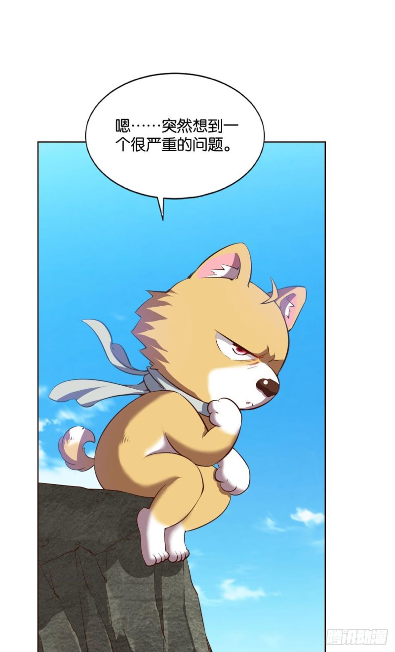 告诉你什麽叫公平！9