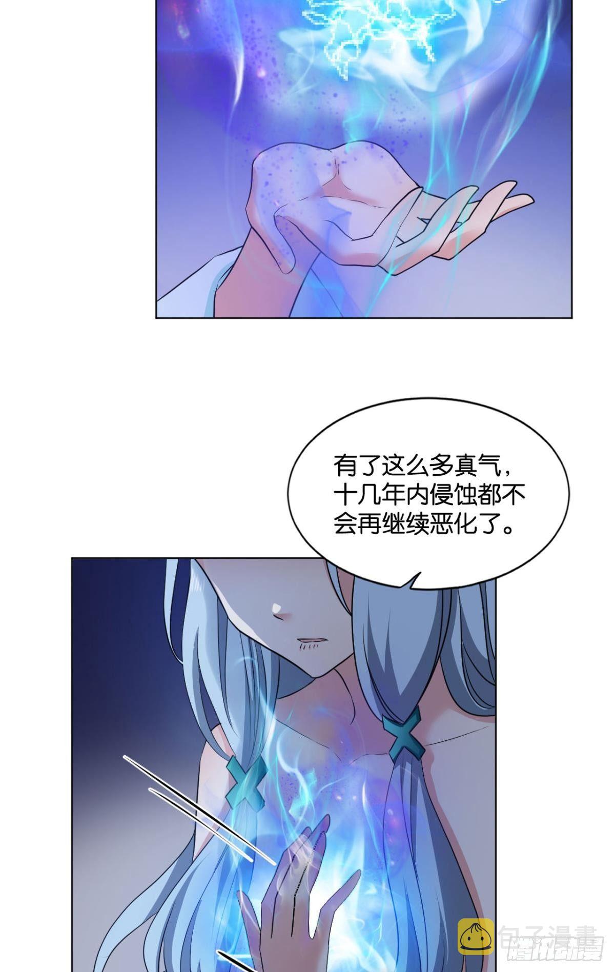 请死17