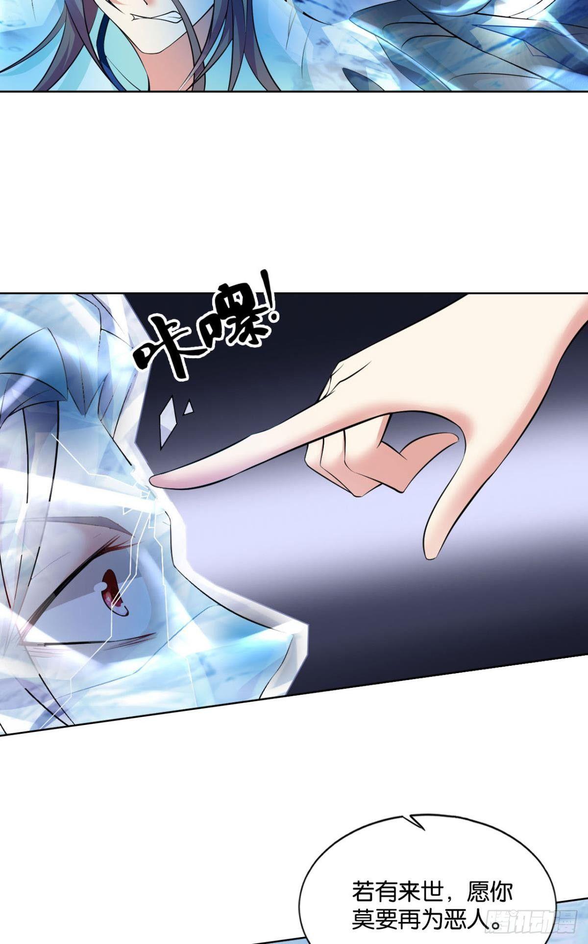 请死40