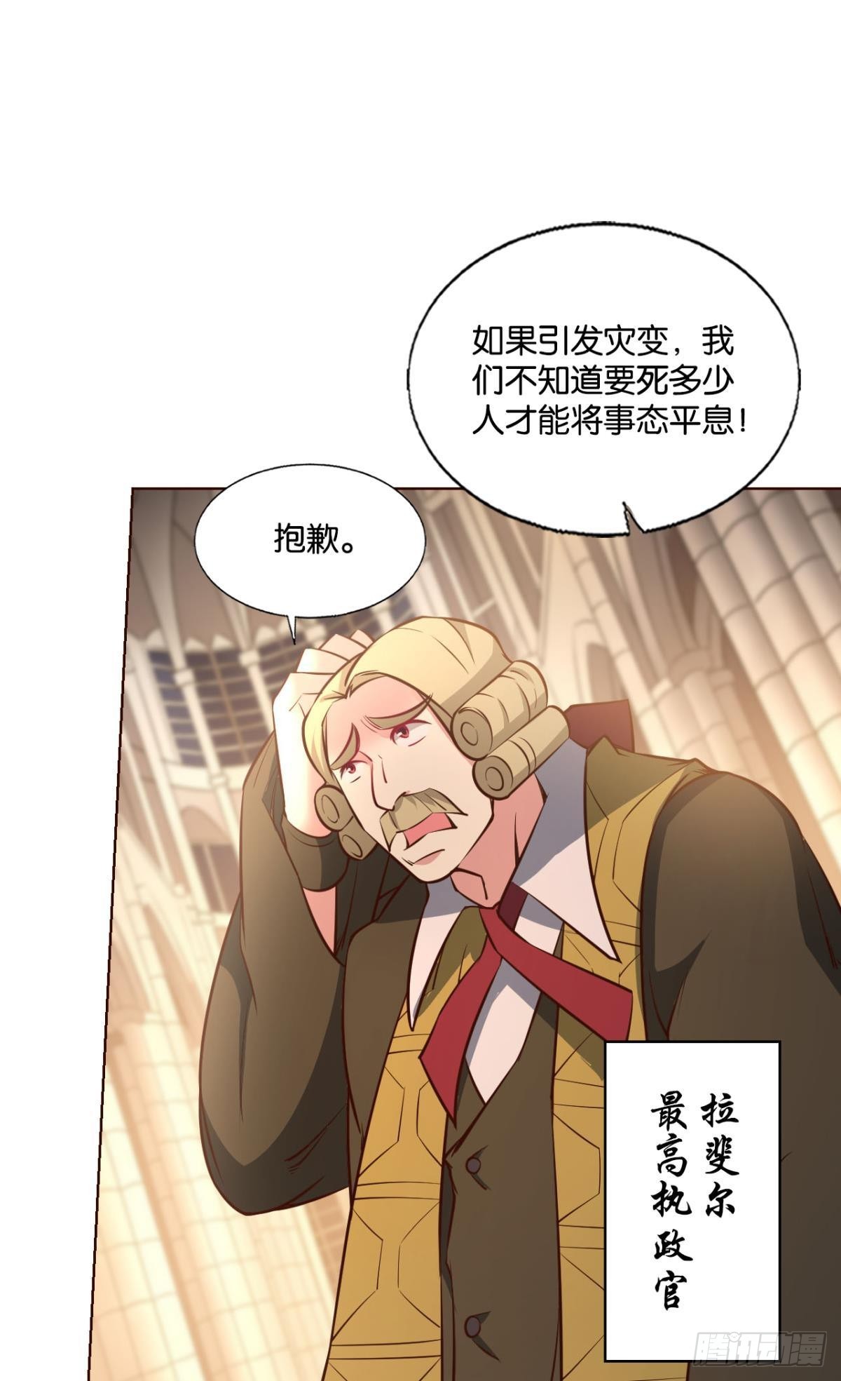 隐秘桃花源2