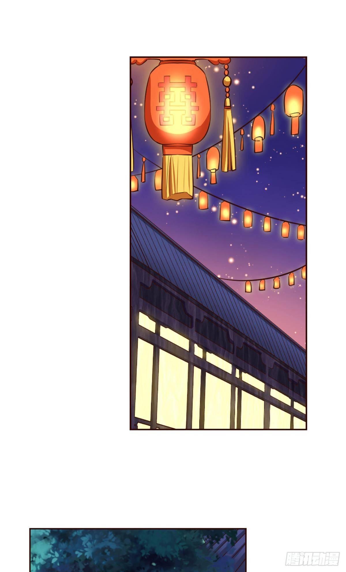 夭桃穠李入仙门44