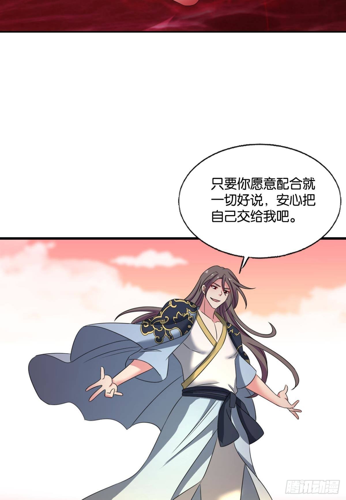 挑剔的美食家21