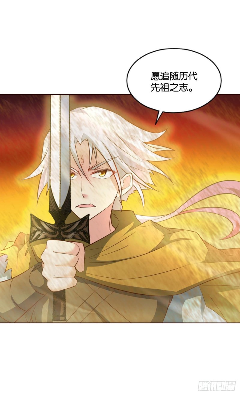 摺叠京城26