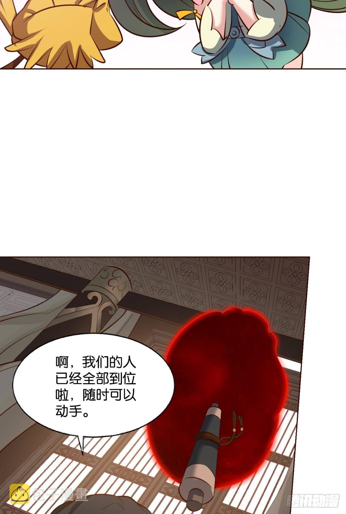 扞卫真理！23