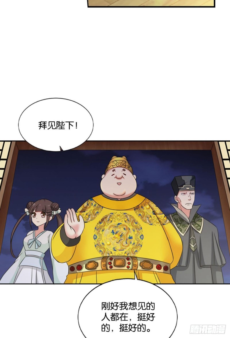 何以负往昔7