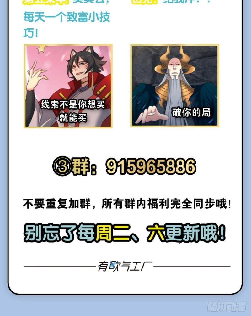 完胜，承让55