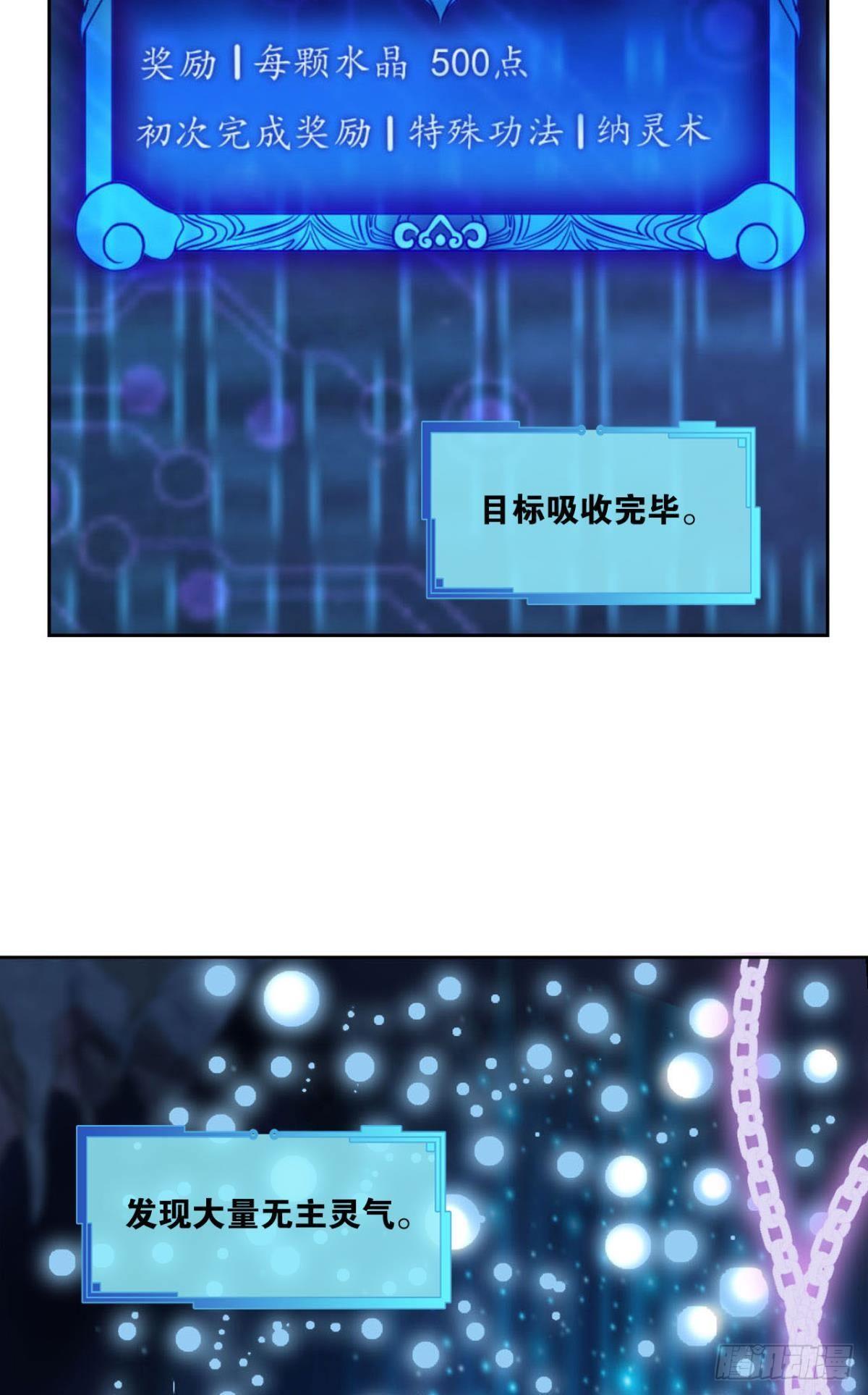请死42