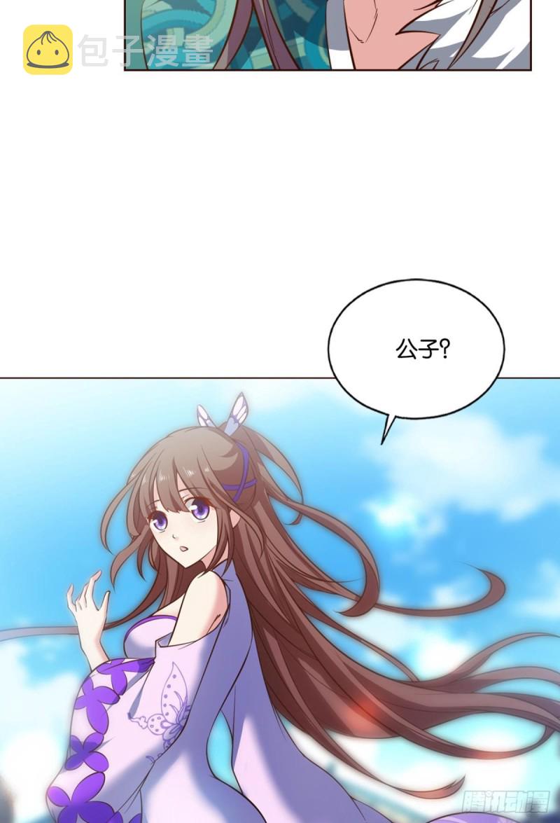 女友成双57