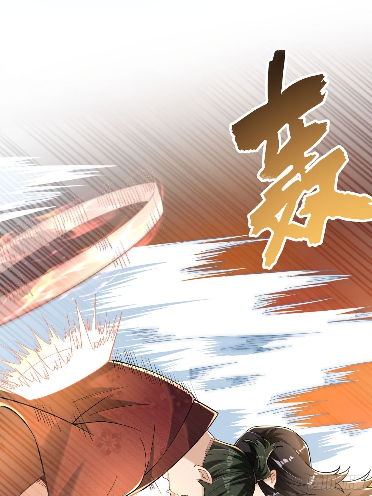 0-预告9