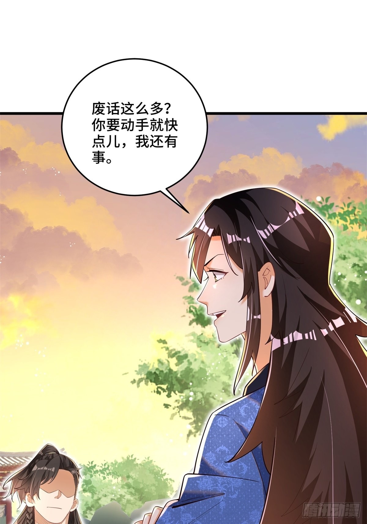 6-苏景宇？不过如此26