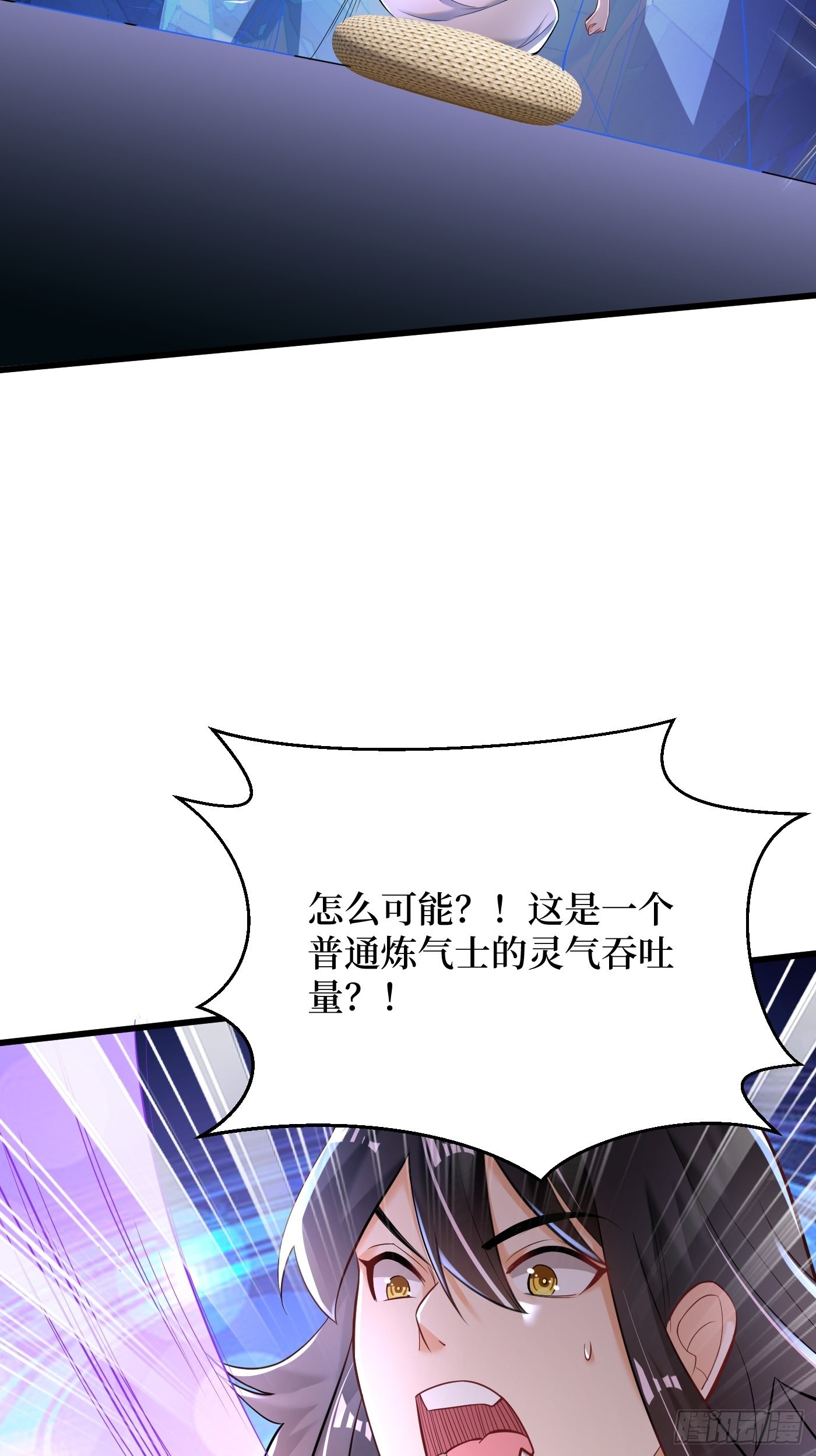 2-连升两阶33