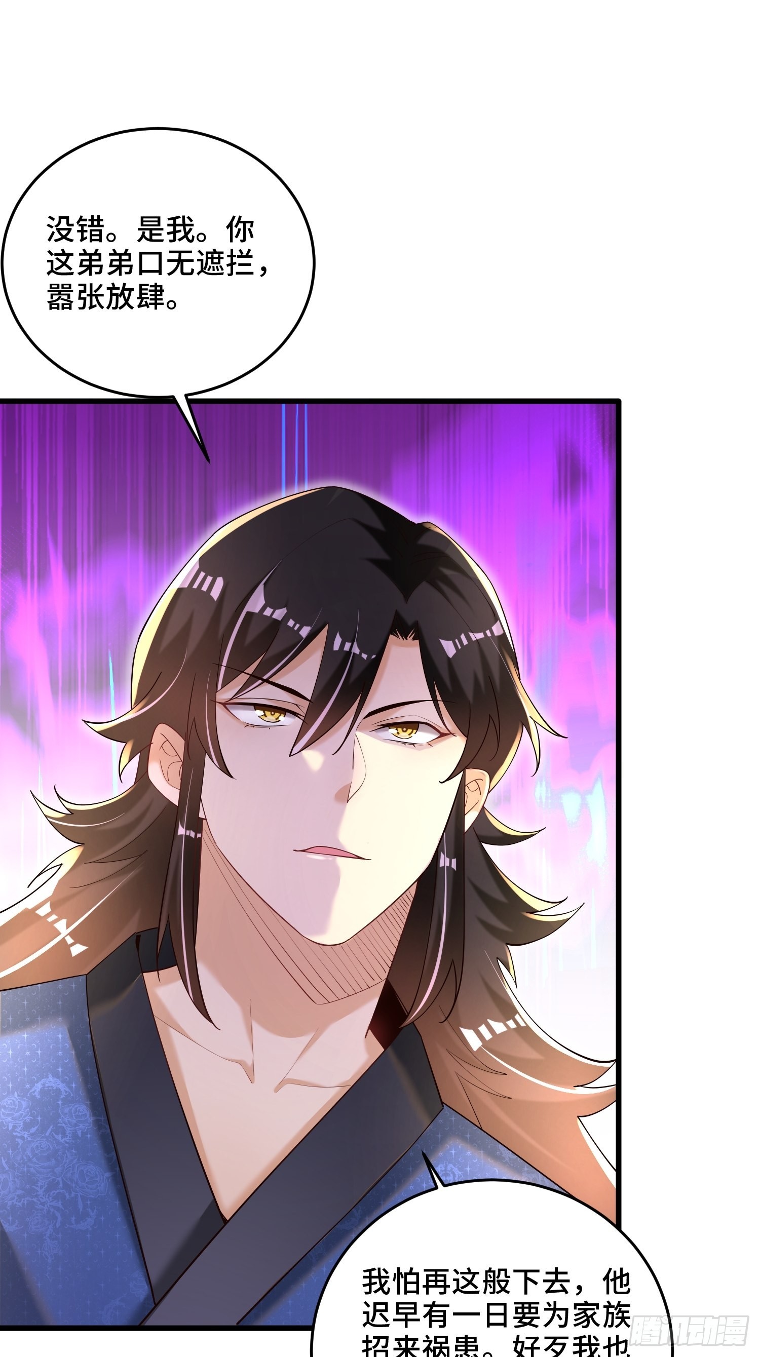 6-苏景宇？不过如此6