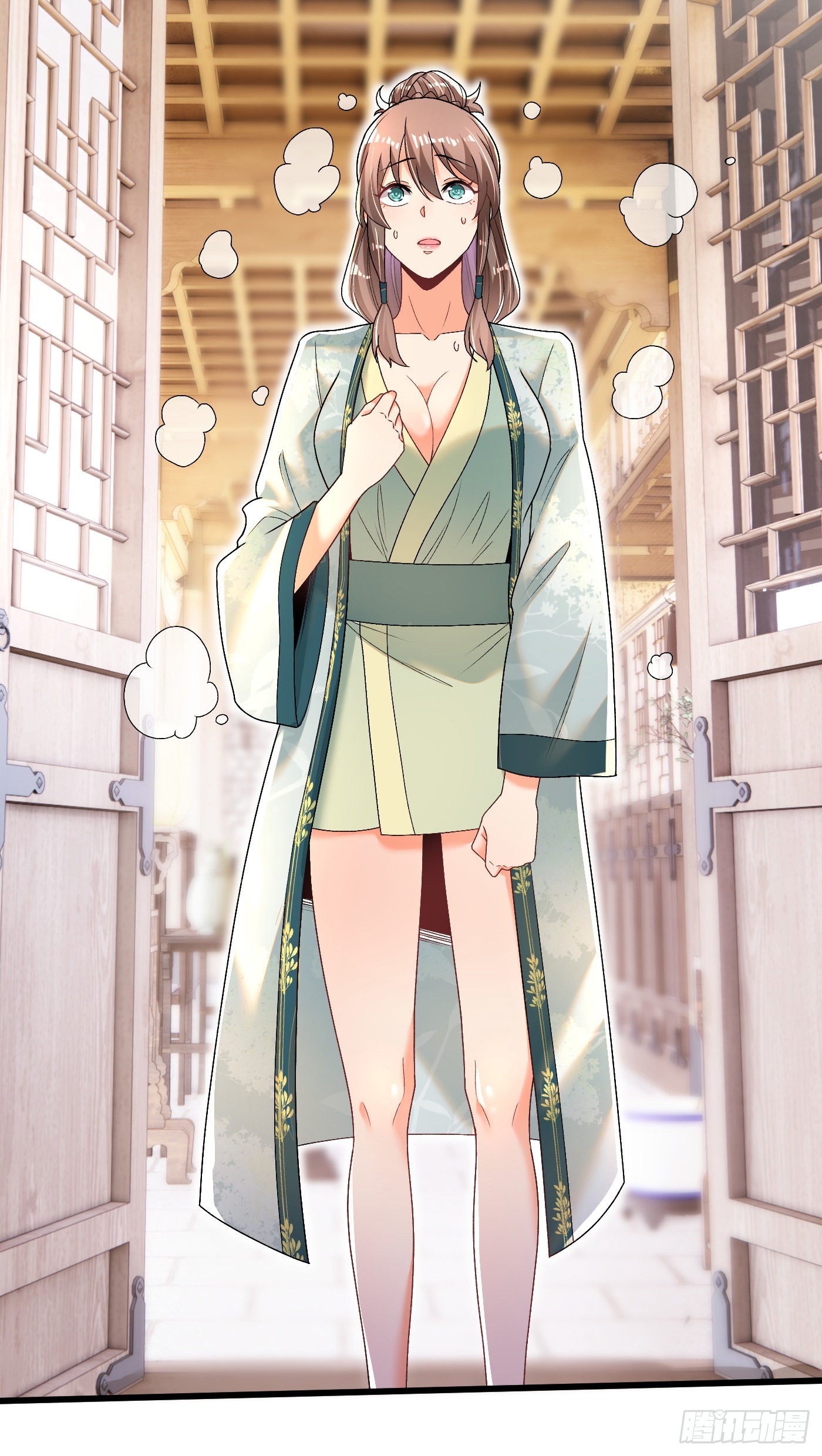13-小鹿子，一阶气士4