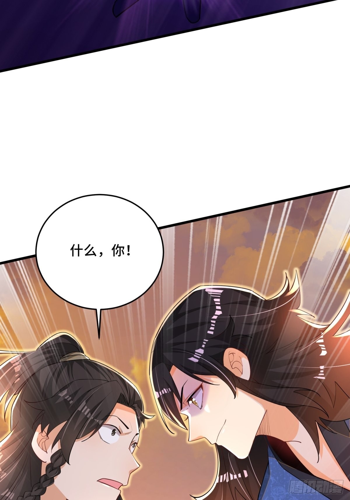6-苏景宇？不过如此60