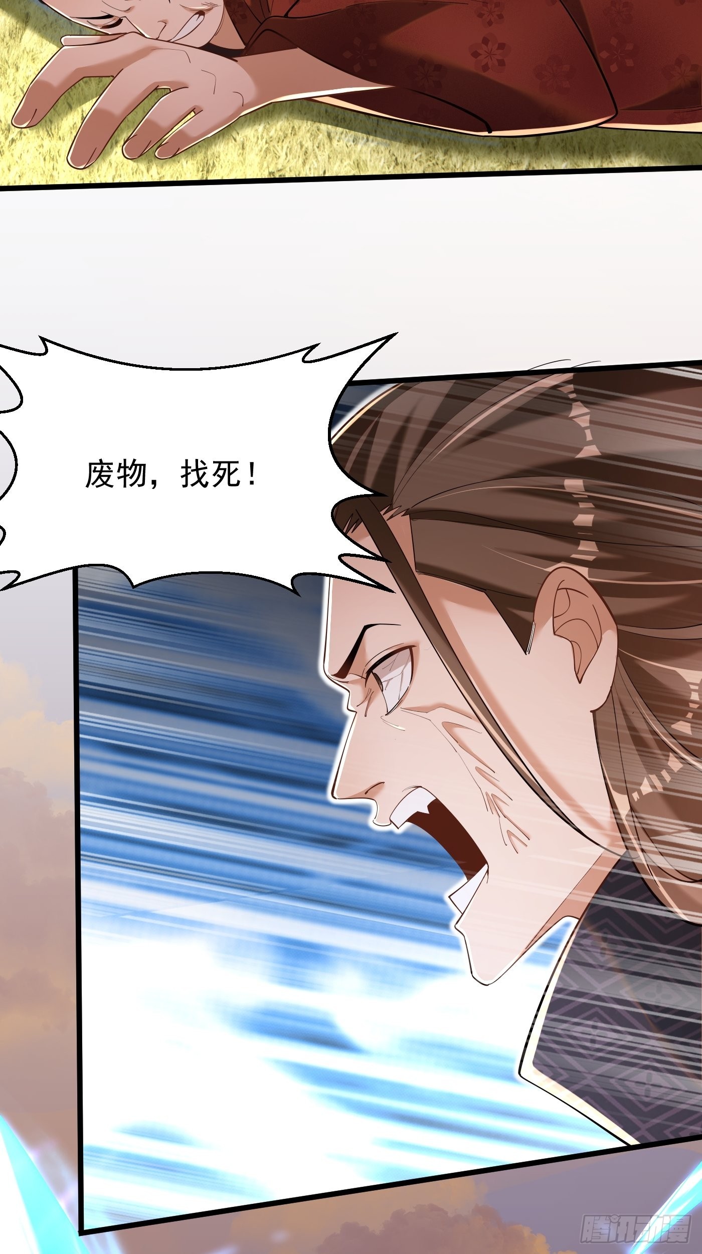 5-以一敌二2