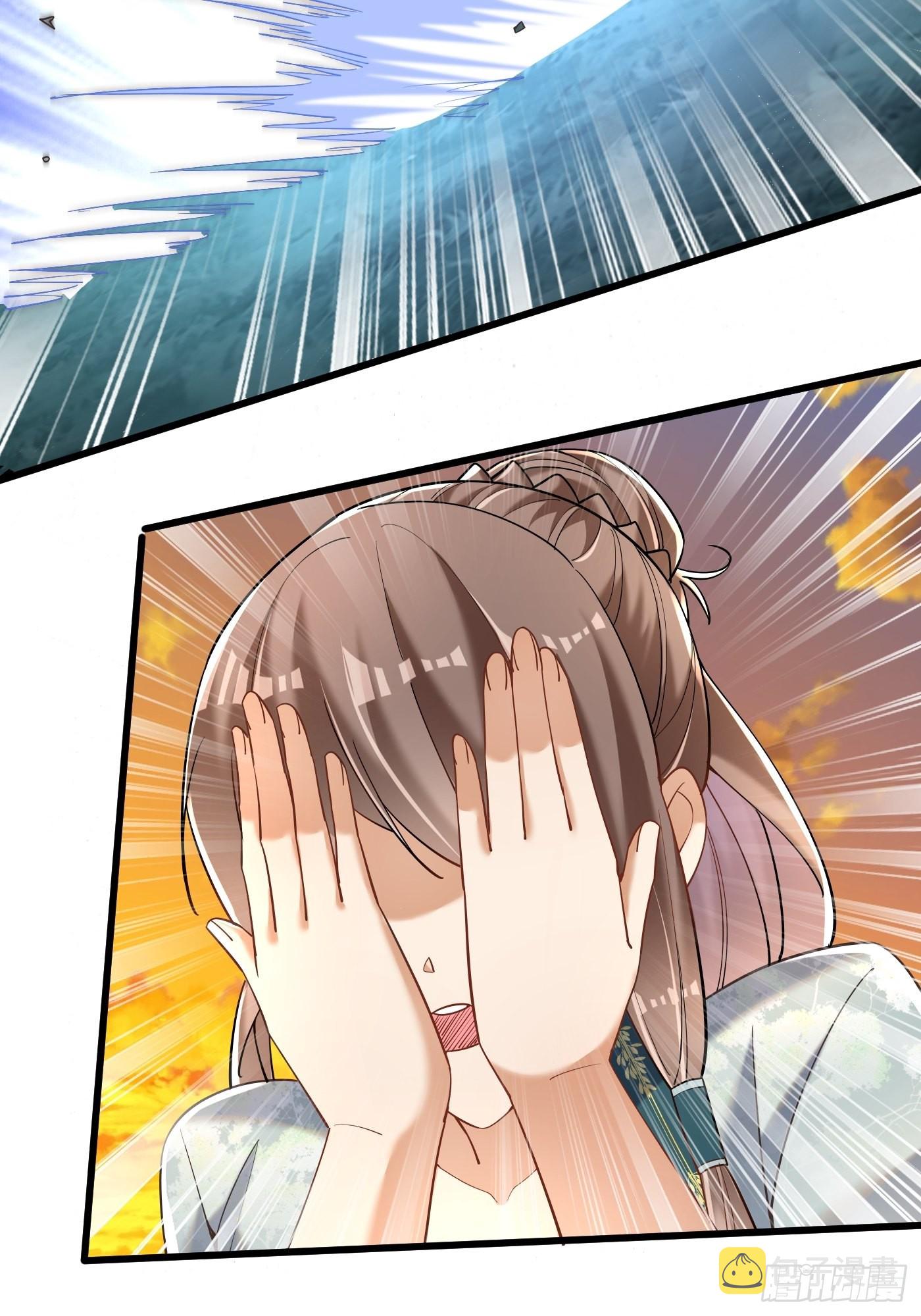 4-谁不自量力？！14